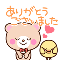 lip service sticker sticker #3241986