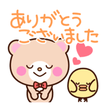 lip service sticker sticker #3241986