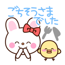 lip service sticker sticker #3241987