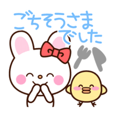 lip service sticker sticker #3241987