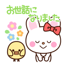 lip service sticker sticker #3241988