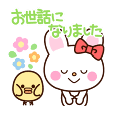 lip service sticker sticker #3241988