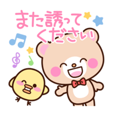 lip service sticker sticker #3241989