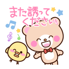 lip service sticker sticker #3241989