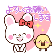 lip service sticker sticker #3241990