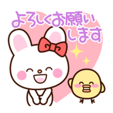 lip service sticker sticker #3241990