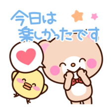 lip service sticker sticker #3241991