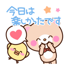 lip service sticker sticker #3241991