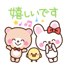 lip service sticker sticker #3241993