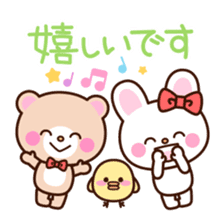 lip service sticker sticker #3241993