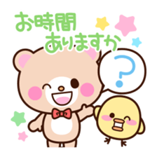 lip service sticker sticker #3241995