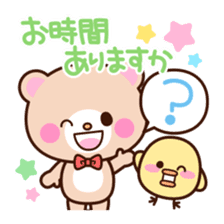 lip service sticker sticker #3241995