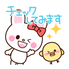 lip service sticker sticker #3241996