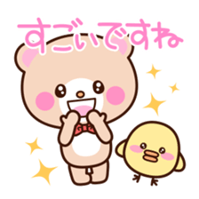 lip service sticker sticker #3241997