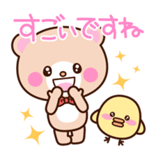 lip service sticker sticker #3241997