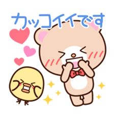 lip service sticker sticker #3241998