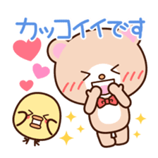 lip service sticker sticker #3241998