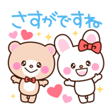 lip service sticker sticker #3241999