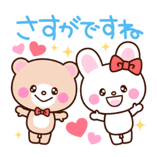 lip service sticker sticker #3241999