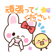 lip service sticker sticker #3242000