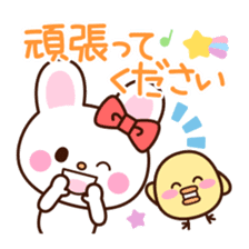 lip service sticker sticker #3242000