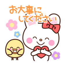 lip service sticker sticker #3242001