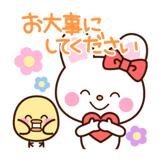 lip service sticker sticker #3242001