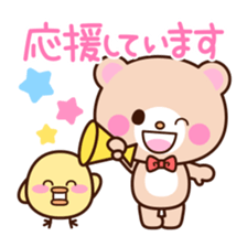 lip service sticker sticker #3242002