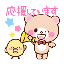 lip service sticker sticker #3242002