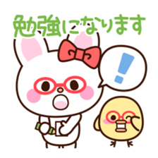 lip service sticker sticker #3242003