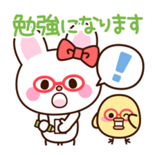 lip service sticker sticker #3242003