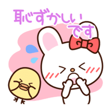 lip service sticker sticker #3242004