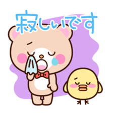 lip service sticker sticker #3242006