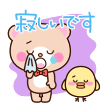 lip service sticker sticker #3242006