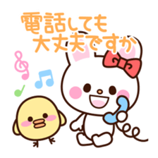 lip service sticker sticker #3242010