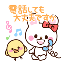 lip service sticker sticker #3242010