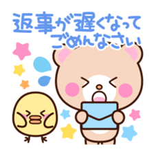 lip service sticker sticker #3242011