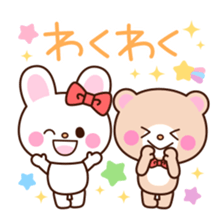 lip service sticker sticker #3242015