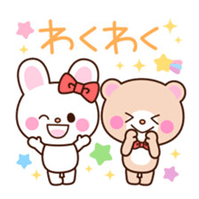 lip service sticker sticker #3242015