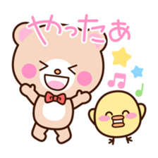 lip service sticker sticker #3242017