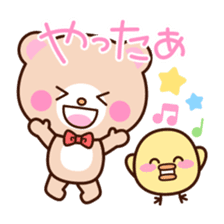 lip service sticker sticker #3242017