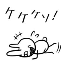 Uzagion Rabbit Vol.3 sticker #3242060