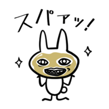 Uzagion Rabbit Vol.3 sticker #3242064