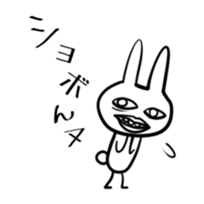 Uzagion Rabbit Vol.3 sticker #3242075