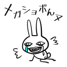 Uzagion Rabbit Vol.3 sticker #3242076