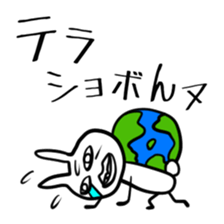 Uzagion Rabbit Vol.3 sticker #3242078