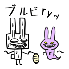 Uzagion Rabbit Vol.3 sticker #3242081