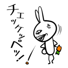 Uzagion Rabbit Vol.3 sticker #3242083