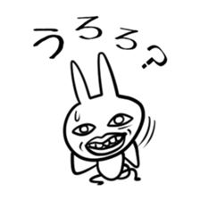 Uzagion Rabbit Vol.3 sticker #3242091