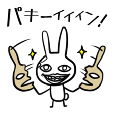 Uzagion Rabbit Vol.3 sticker #3242094